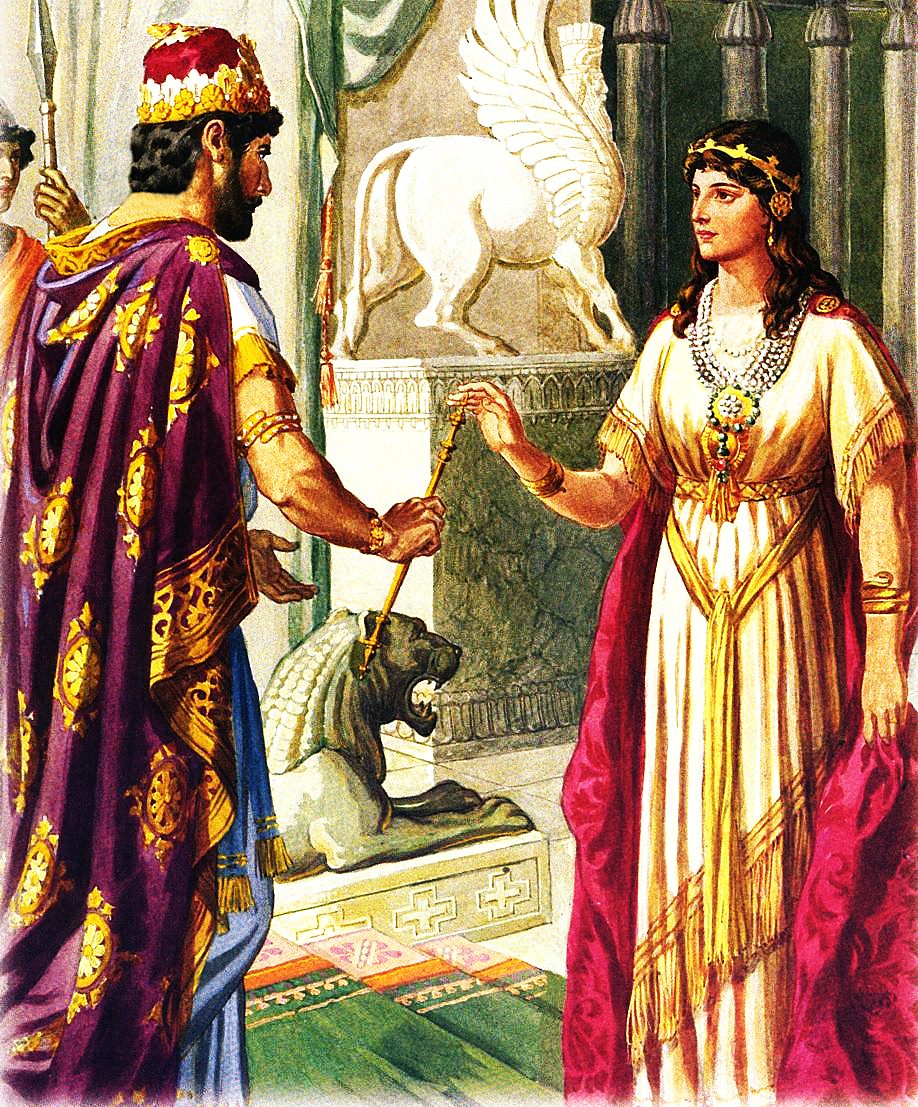Есфирь пред царём