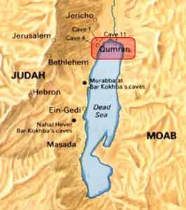 Место, где были найдены Кумранские свитки Место, где были найдены Кумранские свитки