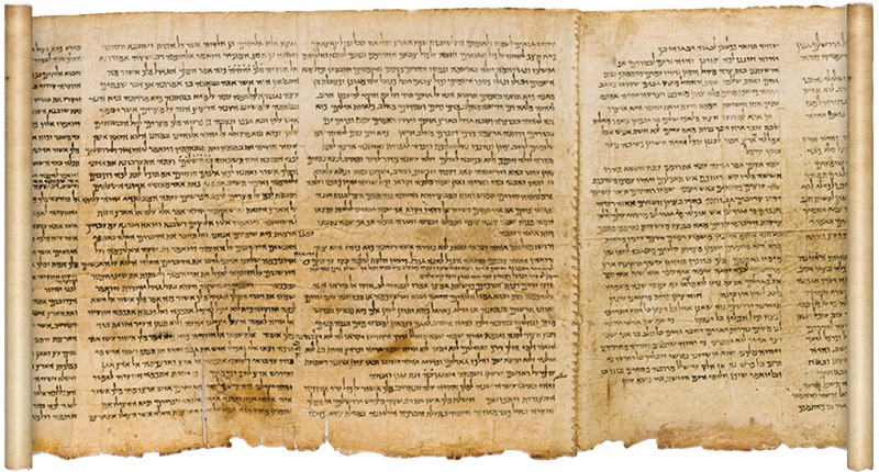 Один из кумранских свитков Один из кумранских свитков