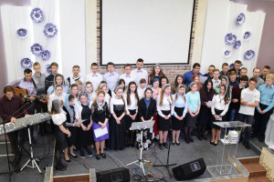 Молодёжное служение